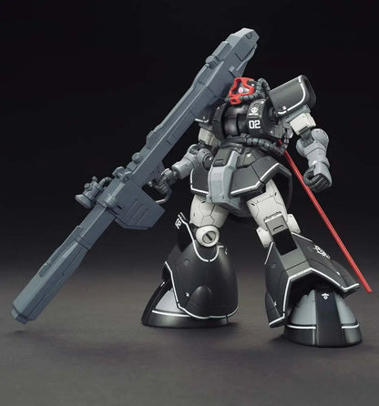 BANDAI HG DOM TEST PROTOTYPE 1/144 MODEL KIT