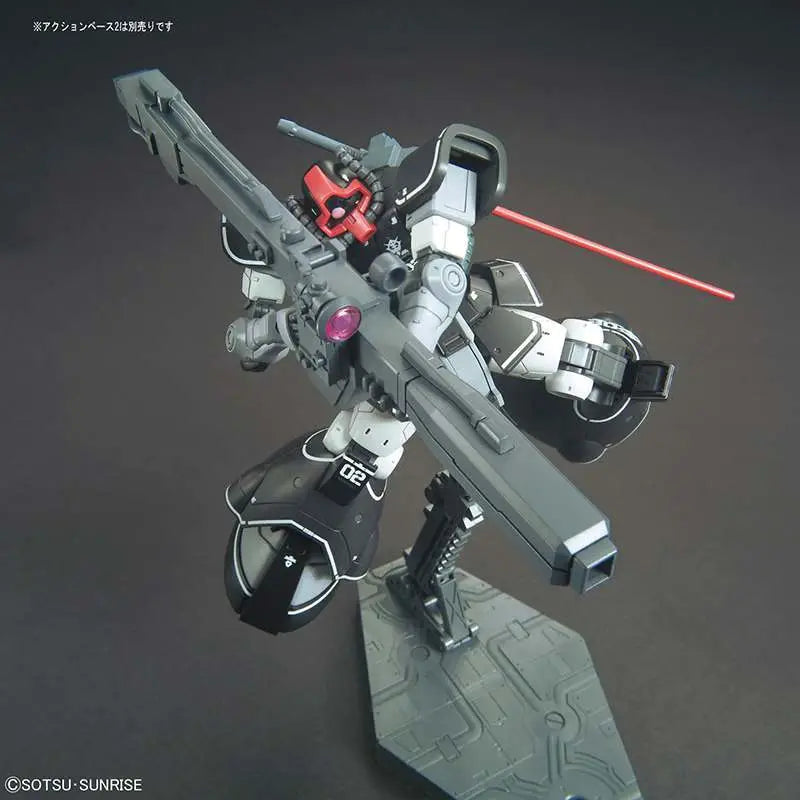 BANDAI HG DOM TEST PROTOTYPE 1/144 MODEL KIT