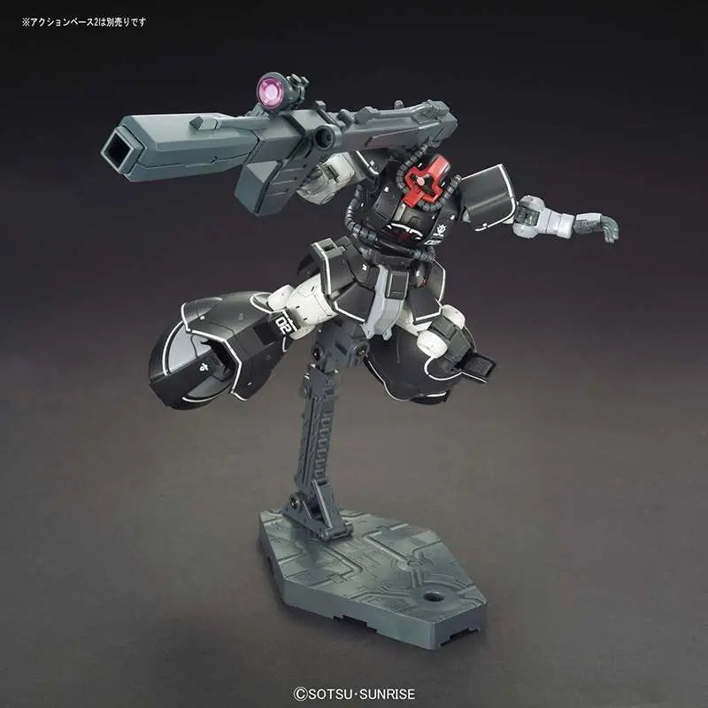 BANDAI HG DOM TEST PROTOTYPE 1/144 MODEL KIT