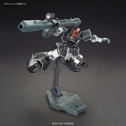 BANDAI HG DOM TEST PROTOTYPE 1/144 MODEL KIT