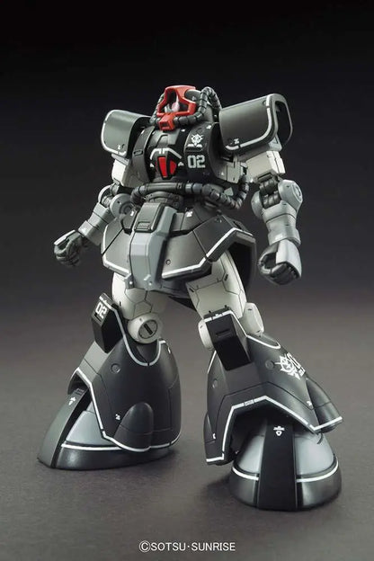 BANDAI HG DOM TEST PROTOTYPE 1/144 MODEL KIT