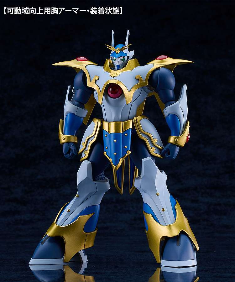 YAMATO TAKERU MODEROID MODEL KIT MAGIC SKY WAR GOD SUSANOO SECOND STAGE 16CM