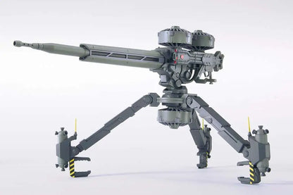 BANDAI HG ZAKU MASS PR BIG GUN THUND ANIM 1/144 MODEL KIT