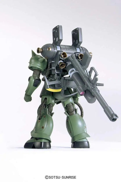 BANDAI HG ZAKU MASS PR BIG GUN THUND ANIM 1/144 MODEL KIT