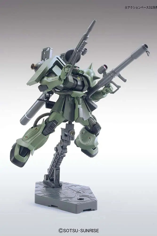 BANDAI HG ZAKU MASS PR BIG GUN THUND ANIM 1/144 MODEL KIT
