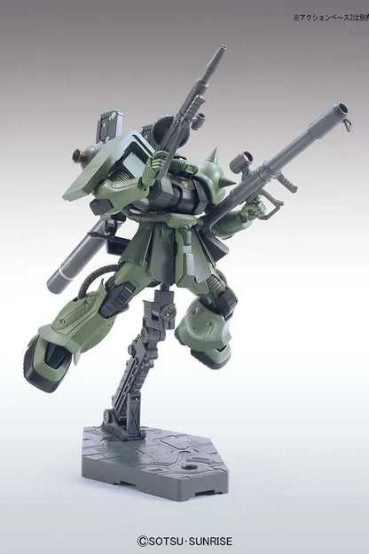 BANDAI HG ZAKU MASS PR BIG GUN THUND ANIM 1/144 MODEL KIT