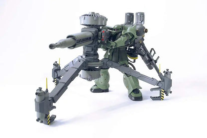BANDAI HG ZAKU MASS PR BIG GUN THUND ANIM 1/144 MODEL KIT
