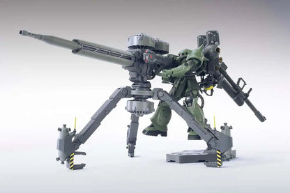BANDAI HG ZAKU MASS PR BIG GUN THUND ANIM 1/144 MODEL KIT