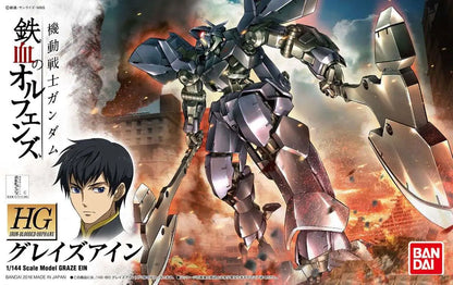 BANDAI HG NEW MES G ORPHANS 1/144 MODEL KIT 12 cm