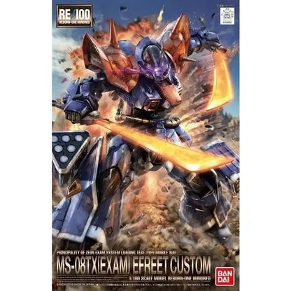 BANDAI RE EFREET KAI 1/100 MODEL KIT 15 cm