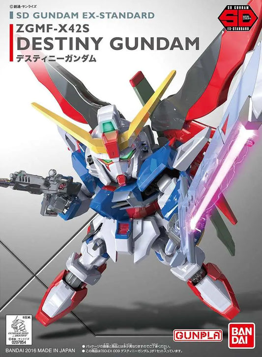 SD GUNDAM DESTINY Ex STANDARD 009