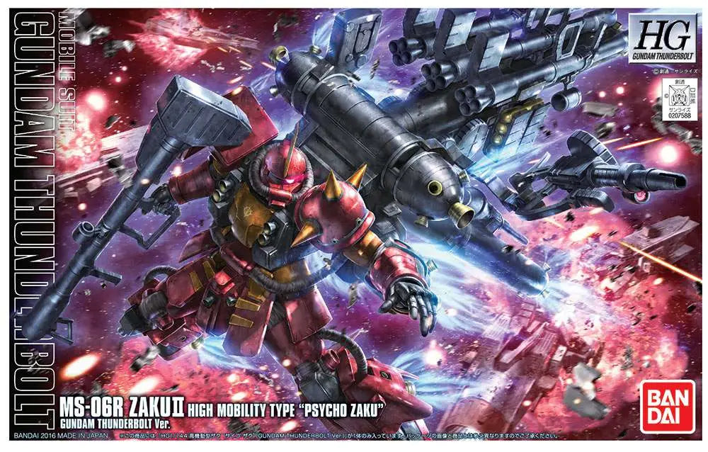 BANDAI HG ZAKU HIGH MOB THUNDER ANIME VER 1/144 MODEL KIT
