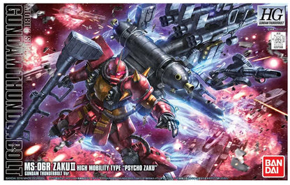 BANDAI HG ZAKU HIGH MOB THUNDER ANIME VER 1/144 MODEL KIT