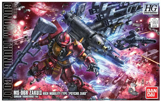 BANDAI HG ZAKU HIGH MOB THUNDER ANIME VER 1/144 MODEL KIT