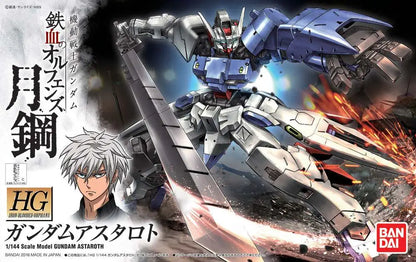 BANDAI - GUNDAM HG ASTAROTH 1/144 MODEL KIT 13 cm