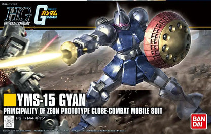 BANDAI HGUC GYAN REVIVE 1/144 MODEL KIT 13 cm