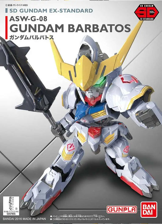 SD GUNDAM BARBATOS EX STANDARD 010