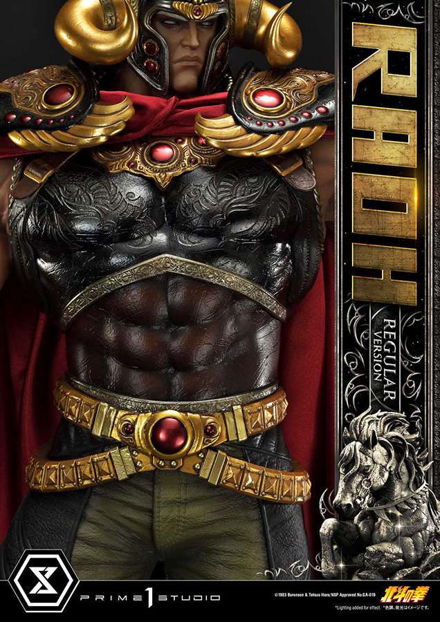 PRIME 1 FIST NORTH STAR RAOH REG ST STATUA 79 cm