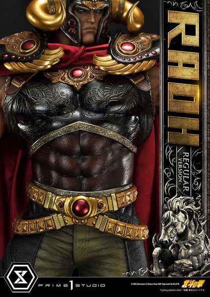 PRIME 1 FIST NORTH STAR RAOH REG ST STATUA 79 cm