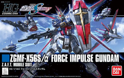 BANDAI - GUNDAM HG CE FORCE IMPULSE 1/144 MODEL KIT 12 cm