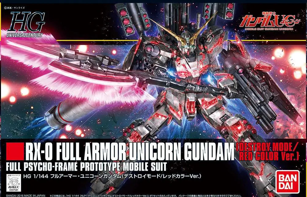 BANDAI - GUNDAM HGUC UNIC FULL ARM DEST RED 1/144 MODEL KIT