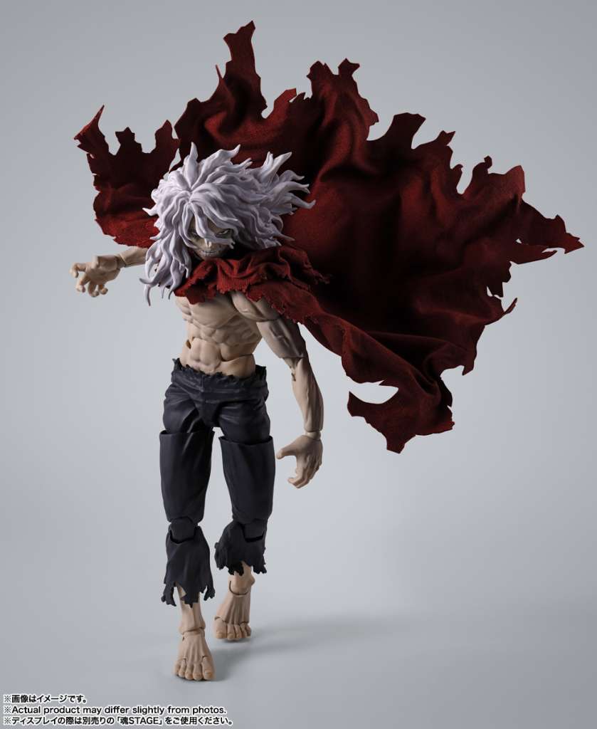 MY HERO ACADEMIA TOMURA SHIGARAKI SHF