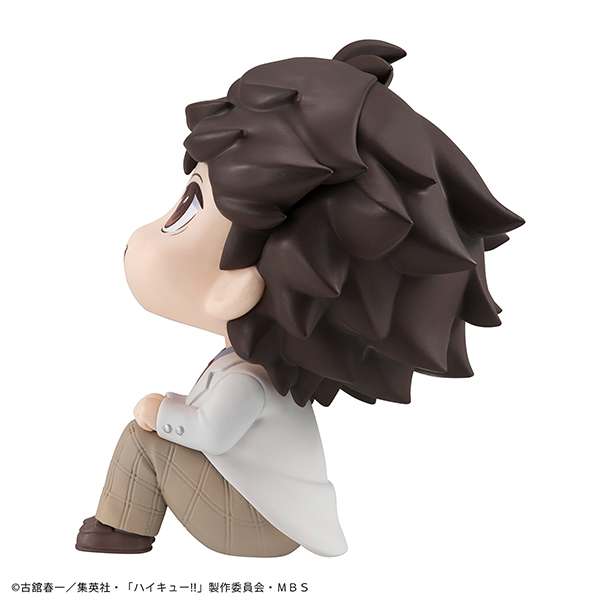 MEGAHOUSE LOOKUP HAIKYU OIKAWA MINI FIGURA 10 cm
