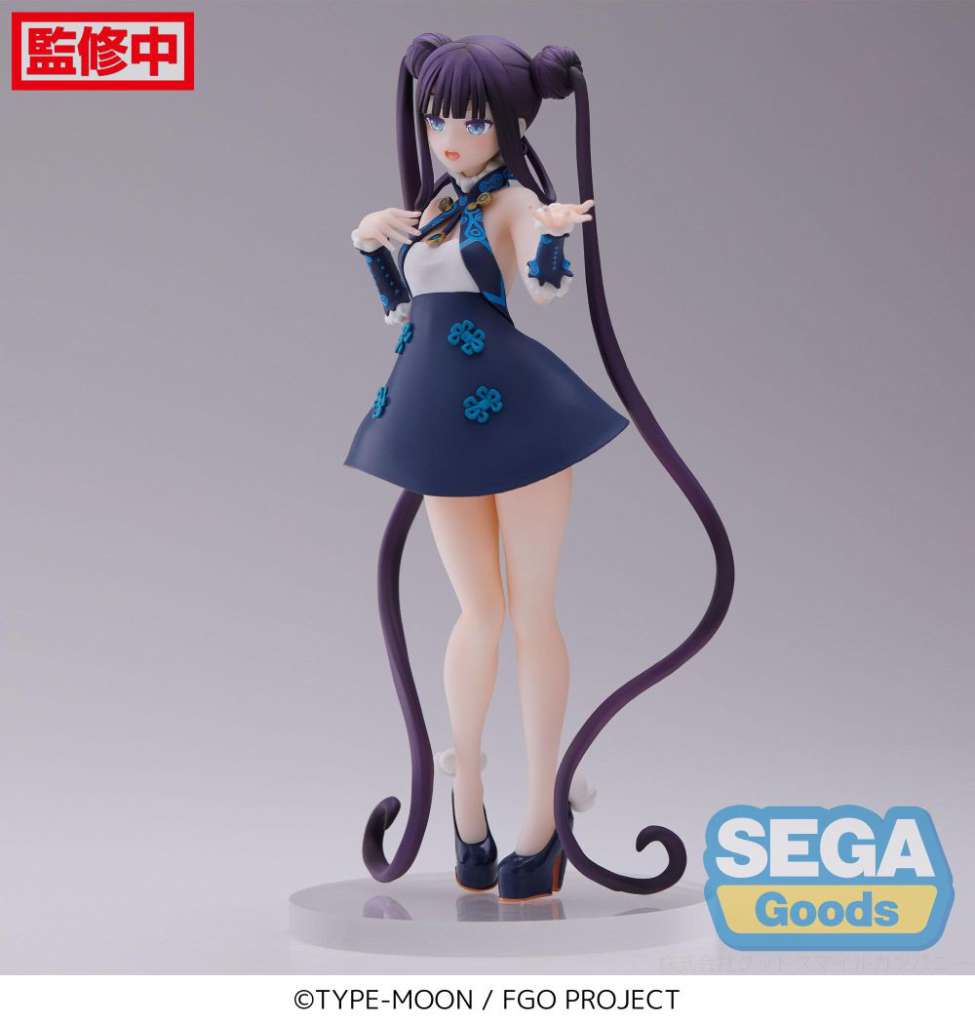 SEGA LUMINASTA FATE G/O FOREI YANG GUIFEI FIG FIGURA 20 cm