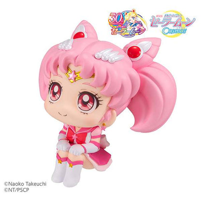 MEGAHOUSE LOOKUP SAILOR COSMOS ETR CHIBI SAIL MOON MINI FIGURA 11 cm