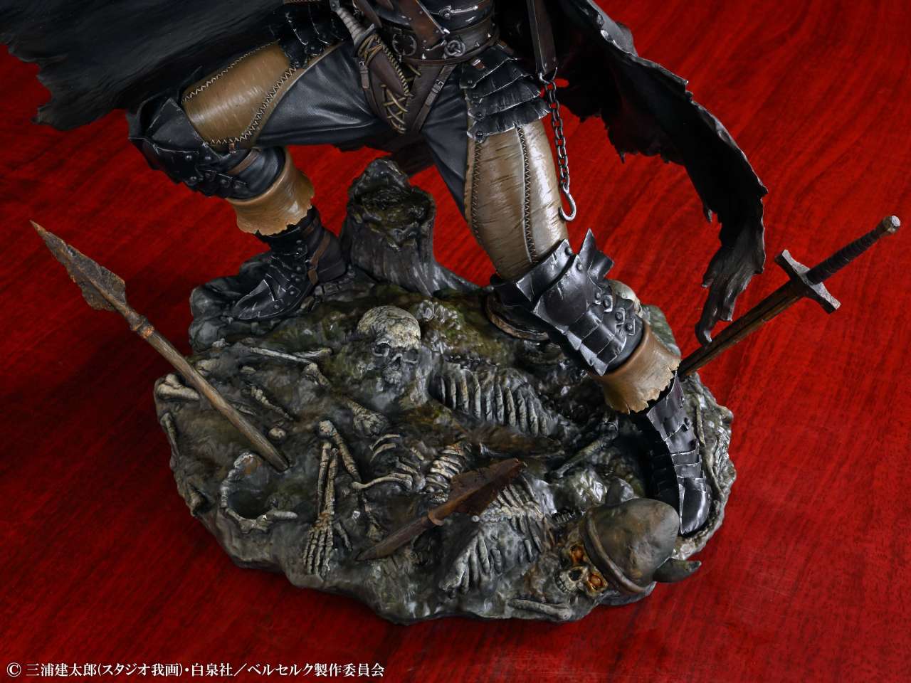 BERSERK GUTS BLACK SWORDSMAN 1/7 ST