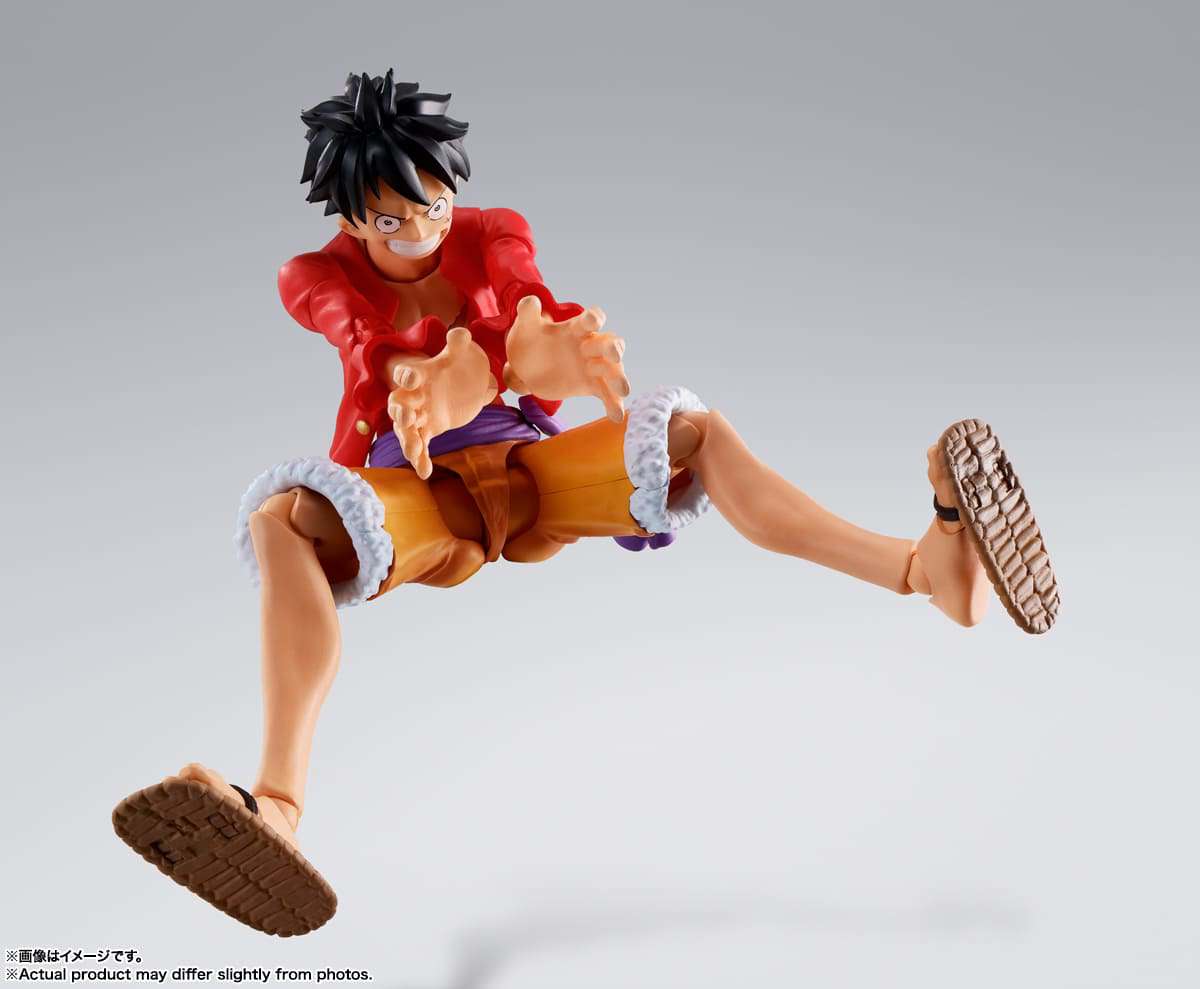 ONE PIECE LUFFY RIDE ONIGASHIMA SHF
