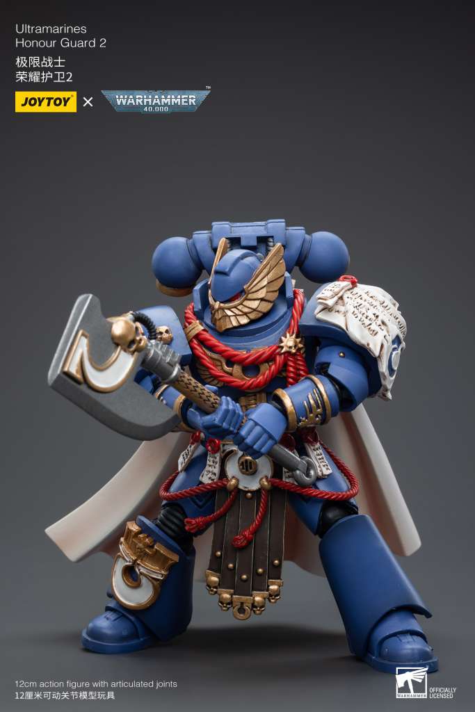 WH40K ULTRAMARINES HONOUR GUARD  2