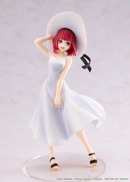 OSHI NO KO PVC STATUA KANA ARIMA "FULL MOON...!" VER. 18 CM KADOKAWA