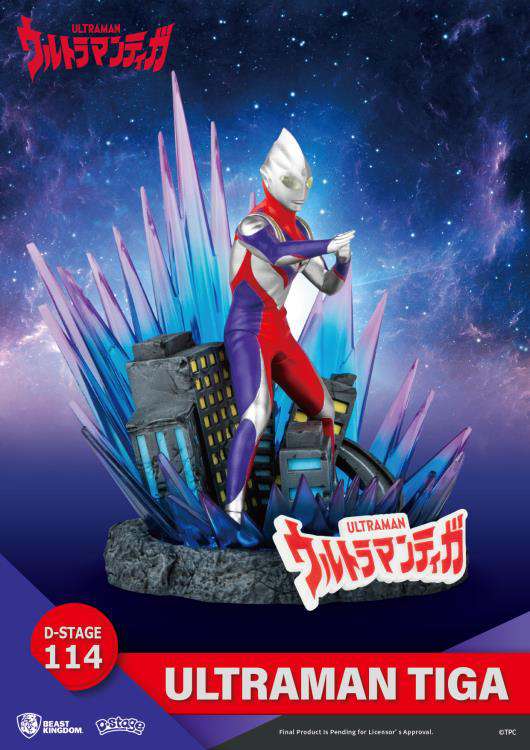 D-STAGE ULTRAMAN TIGA