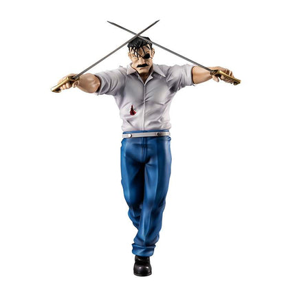 MEGAHOUSE FULLMETAL ALCHEMIST WRATH GEM STATUA 24 cm