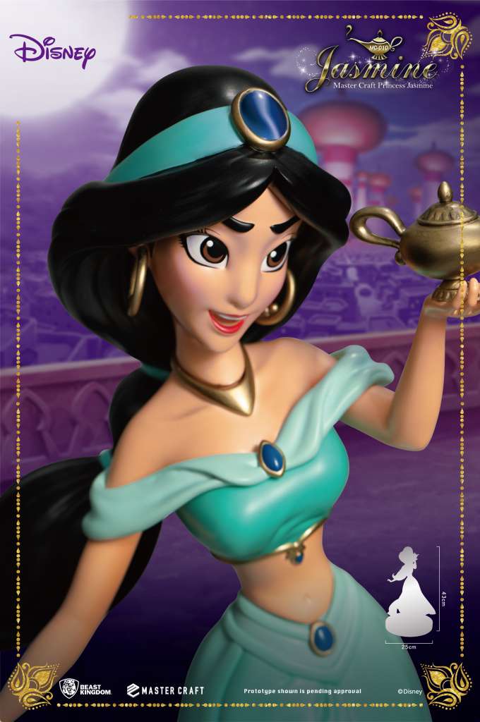 DISNEY PRINCESS JASMINE MASTER CRAFT ST