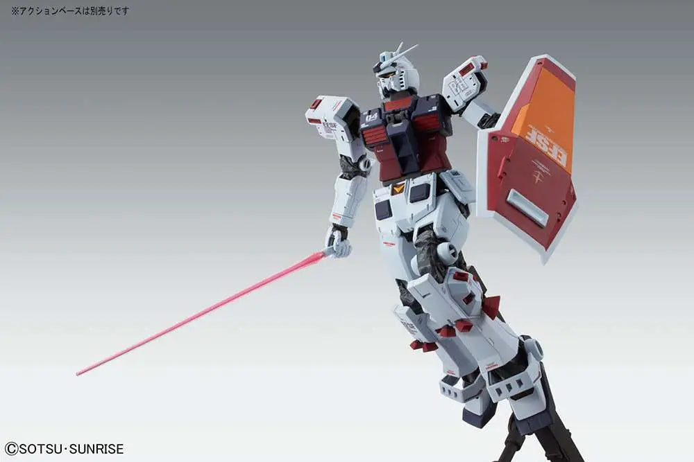 MG GUNDAM THUNDERBOLT FA VER KA 1/100