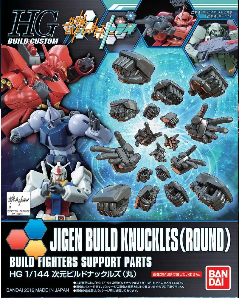 BANDAI HG BC JIGEN BUILD KNUCKLES ROUND 1/144 MODEL KIT