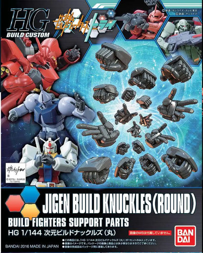 BANDAI HG BC JIGEN BUILD KNUCKLES ROUND 1/144 MODEL KIT