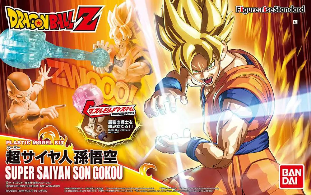BANDAI RISE SUPER SAIYAN SON GOKOU MODEL KIT 12 cm