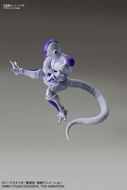 BANDAI RISE FINAL FORM FRIEZA MODEL KIT 12 cm