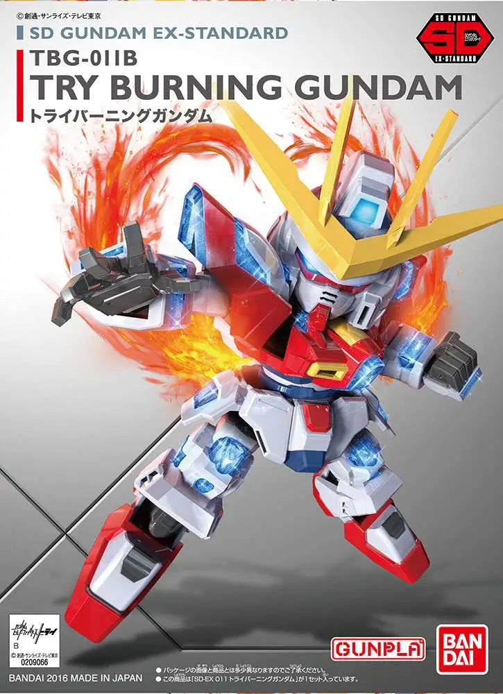 SD GUNDAM TRY BURNING EX STD 011