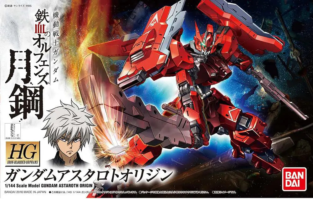 BANDAI - GUNDAM HG ASTAROTH ORIGIN 1/144 MODEL KIT 13 cm