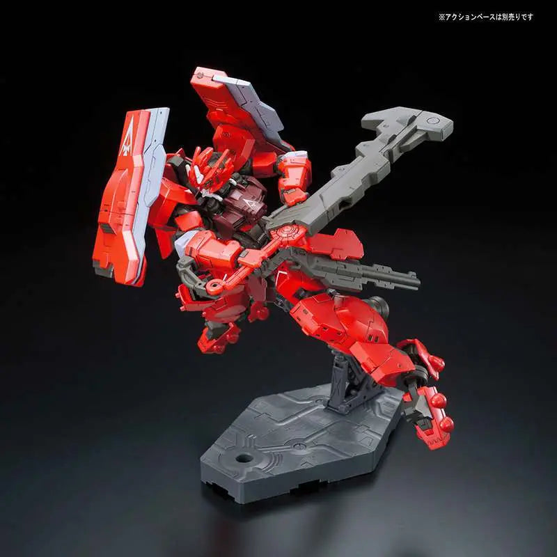 BANDAI - GUNDAM HG ASTAROTH ORIGIN 1/144 MODEL KIT 13 cm