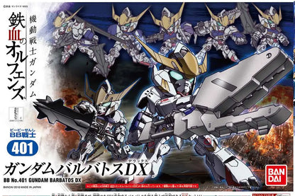 BANDAI - GUNDAM BB BARBATOS DX #401 MODEL KIT 8 cm