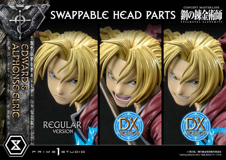 FULLMETAL ALCHEMIST EDWARD&ALPHONSE DLX