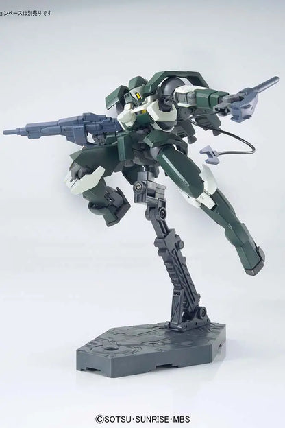 BANDAI HG GJALLARHORN MASS PROD MS 1/144 MODEL KIT 12 cm