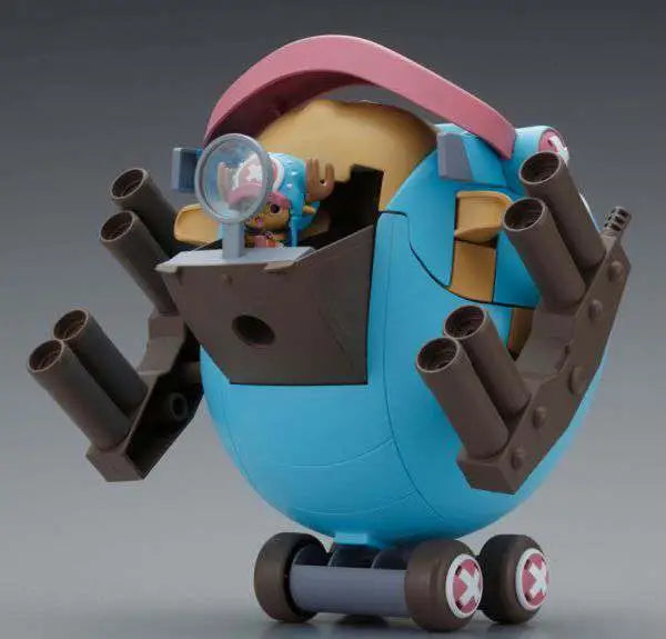 BANDAI CHOPPER ROBO SUPER 1 GUARD FORTRESS MODEL KIT 15 cm