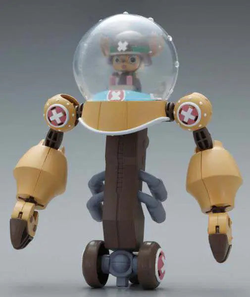 CHOPPER ROBO SUPER 2 HEAVY ARMOR