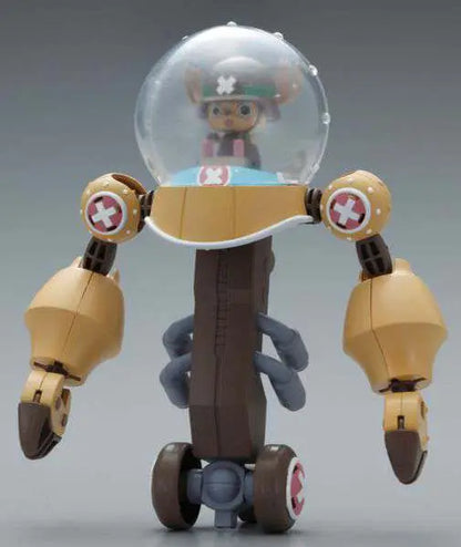 CHOPPER ROBO SUPER 2 HEAVY ARMOR